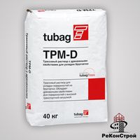 TPM-D4 Трассовый раствор для укладки брусчатки (Россия) в Воронеже